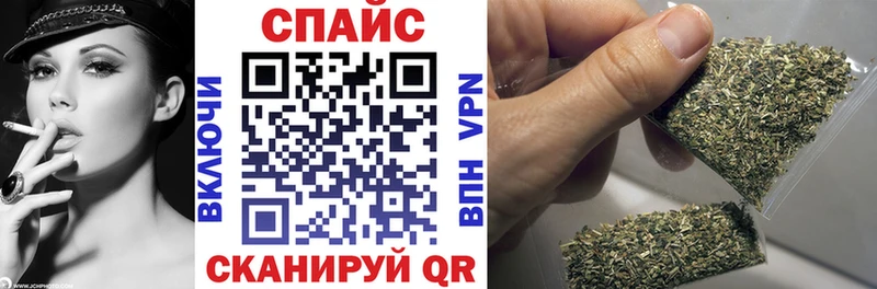Бутират 1.4BDO  даркнет сайт  Туапсе 