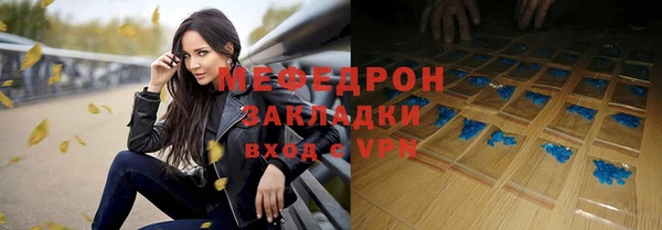 apvp Беслан