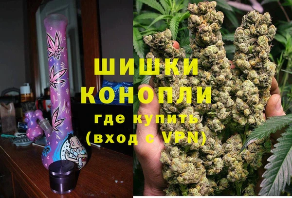 кокаин премиум Нефтекумск