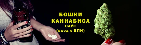 соль курить ск Нея