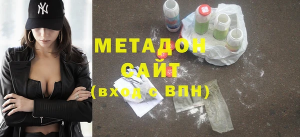 соль курить ск Нея