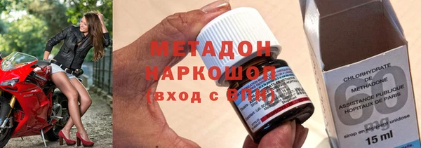 кокаин премиум Нефтекумск