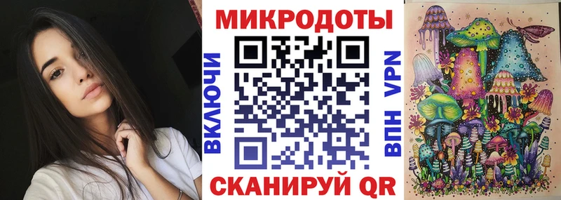 Псилоцибиновые грибы GOLDEN TEACHER  Туапсе 