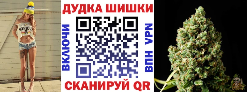 где купить наркотик  Туапсе  Конопля SATIVA & INDICA 